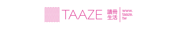 TAAZE