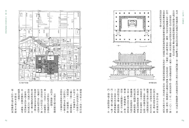 頁數：1