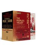 【當代中國史學家馮客三部曲典藏盒裝套書】：解放的悲劇、毛澤東的大饑荒、文化大革命（限量親筆簽名版）